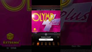 Poker Olymp Plus #Windjammer #Poker Olymp #Extrema #Экстрема #poker