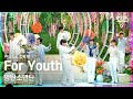 [안방1열 직캠4K] 방탄소년단 'For Youth' 풀캠 (BTS Full Cam)│@SBS Inkigayo_2022.06.19.