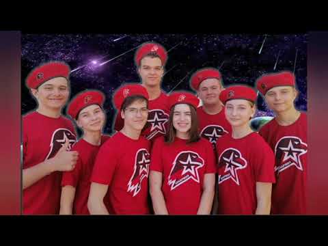 Таганрог школа 8 - Юнармейская Лига КВН 'Великолепная восьмерка'