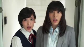 ドメスティックな彼女（17）