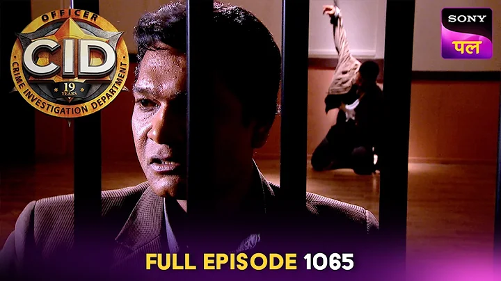 क्या ACP को इल्ज़ाम से बचा पाएगा Abhijeet? | CID | Full Episode 1065 | 15 Apr 2025