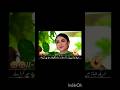 DramasHashtags:#explore​​ #top​​ #trending​​ #facts​​ #pakistan​​ #pakistani​​ #drama​​  #actress​​