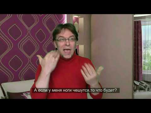 К чему чешется правый глаз