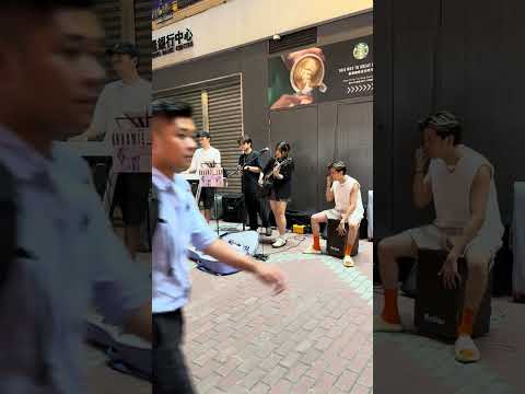 20230808 MK E2 Busking_陳蕾 屈機