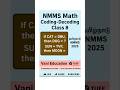 NMMS Coding Decoding Trick 🔥 | Class 8 | NMMS 2025 Preparation | #shorts #trending