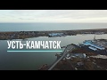 Усть-Камчатск, Поселок с квадрокоптера. осень 2018