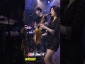 Tararara Sax That Hits Deep Shorts Tarara Music Aesthetic Satisfying Saxophone Singer 