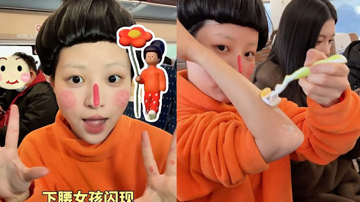 비행기에서 절대 화장하면 않돼는 이유 ! ✈️ #makeuptutorial #길화장 #길화걸