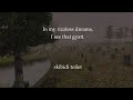 Beginning of video