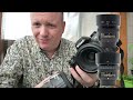 Fotografie: Welches Nikon Nikkor 50mm Objektiv für welche analoge F80/F100 Kamera?