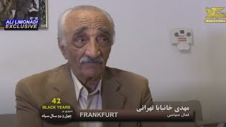 Play video: کوچ ایرانیان 187- گفتگوی علی لیمونادی با مهدی خان بابا تهرانی درباره 42 سال حکومت جمهوری اسلامی