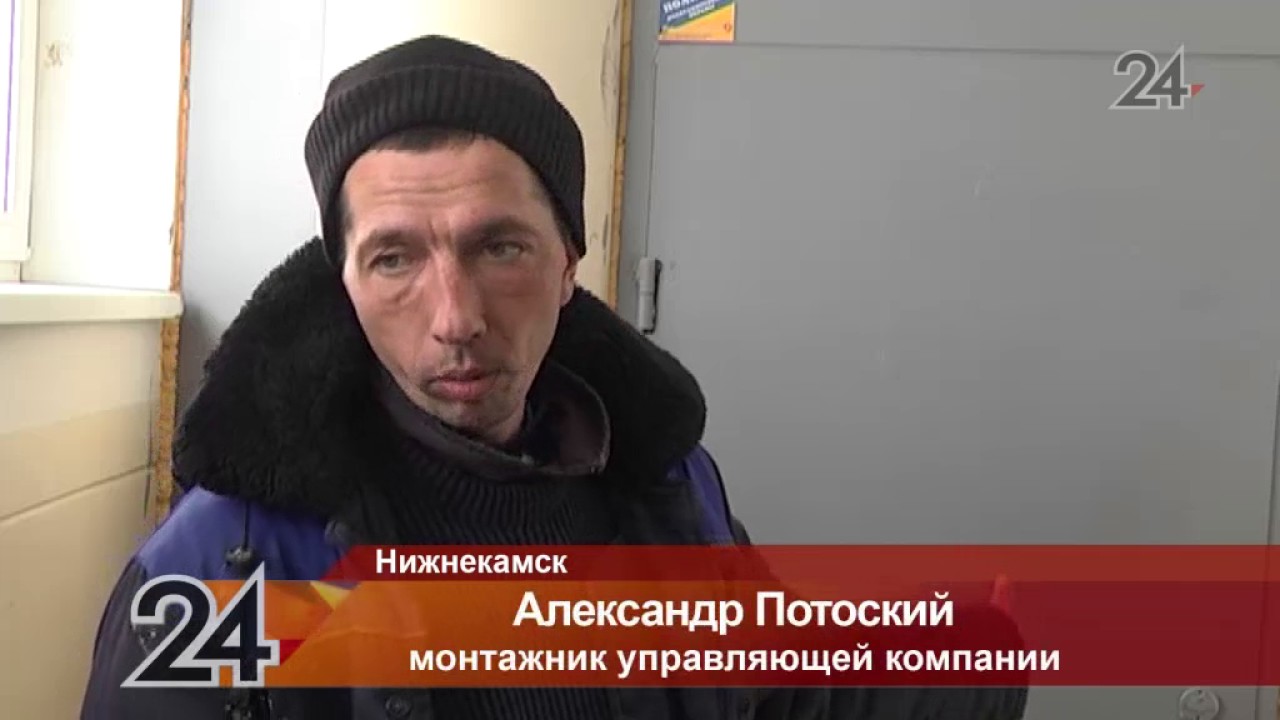 Рено нк нижнекамск