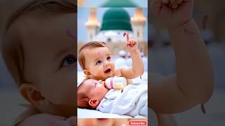 Tears of Joy: Baby's Sweet Quran Recital