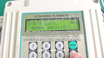 The inline ultrasonic flow meter produced by Runzhong Instrument.