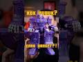 Megatron AE EX: Model Kit dengan Aksesoris Terbanyak!