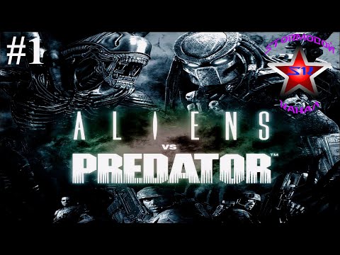 Aliens vs Predator 2010 Обзор и прохождение на Русском Часть #1 | Walkthrough | Стрим