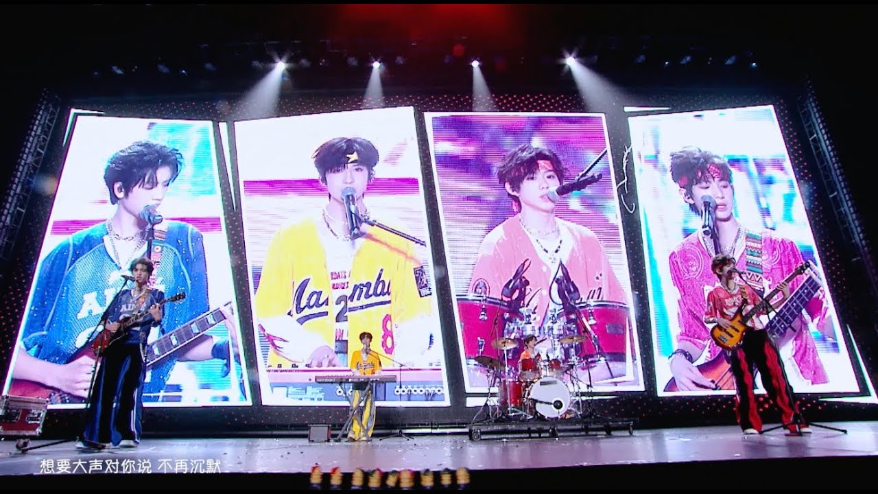 [TF FAMILY] '好想大声说爱你' | 