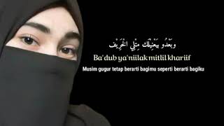 Download Lagu Ba'du Alif × Albi Ya Mehtas - with lyric arab \u0026 terjemahan MP3 Download Lagu Ba'du Alif × Albi Ya Mehtas - with lyric arab \u0026 terjemahan MP3