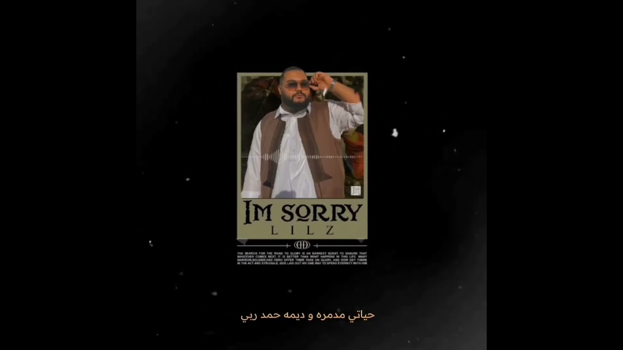 Watch LIL Z - I'M SORRY Official Lyrics Video on YouTube Watch LIL Z - I'M SORRY Official Lyrics Video on YouTube