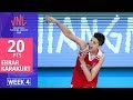 Ebrar Karakurt Highlights  | USA vs Turkey | Women&#39;s VNL Volleyball 2019 - 20 Pts