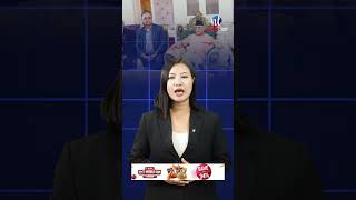 एमाले सचिवालय बैठक आज बस्दै !#uml #kpsharmaoli | Nepal Lead