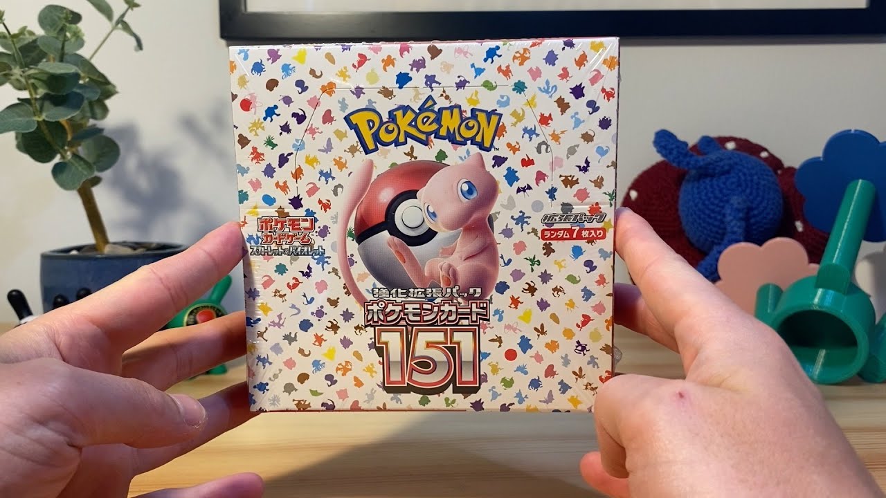 SO MANY HITS!! ANOTHER JAPANESE POKEMON 151 BOOSTER BOX OPENING ...
