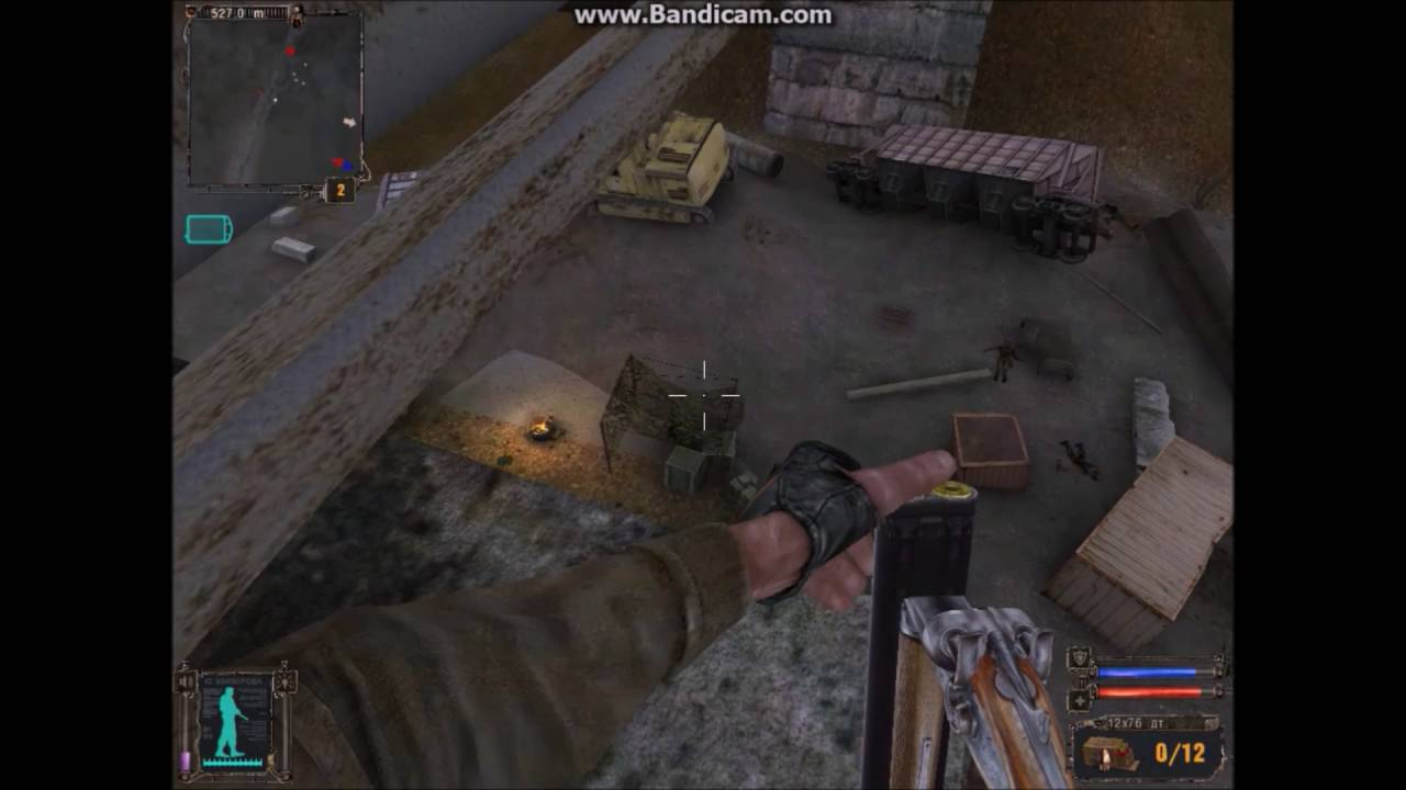 Прохождение S.T.A.L.К.E.R. Shadow of Chernobyl - Часть Вторая. Встреча с Лисом.