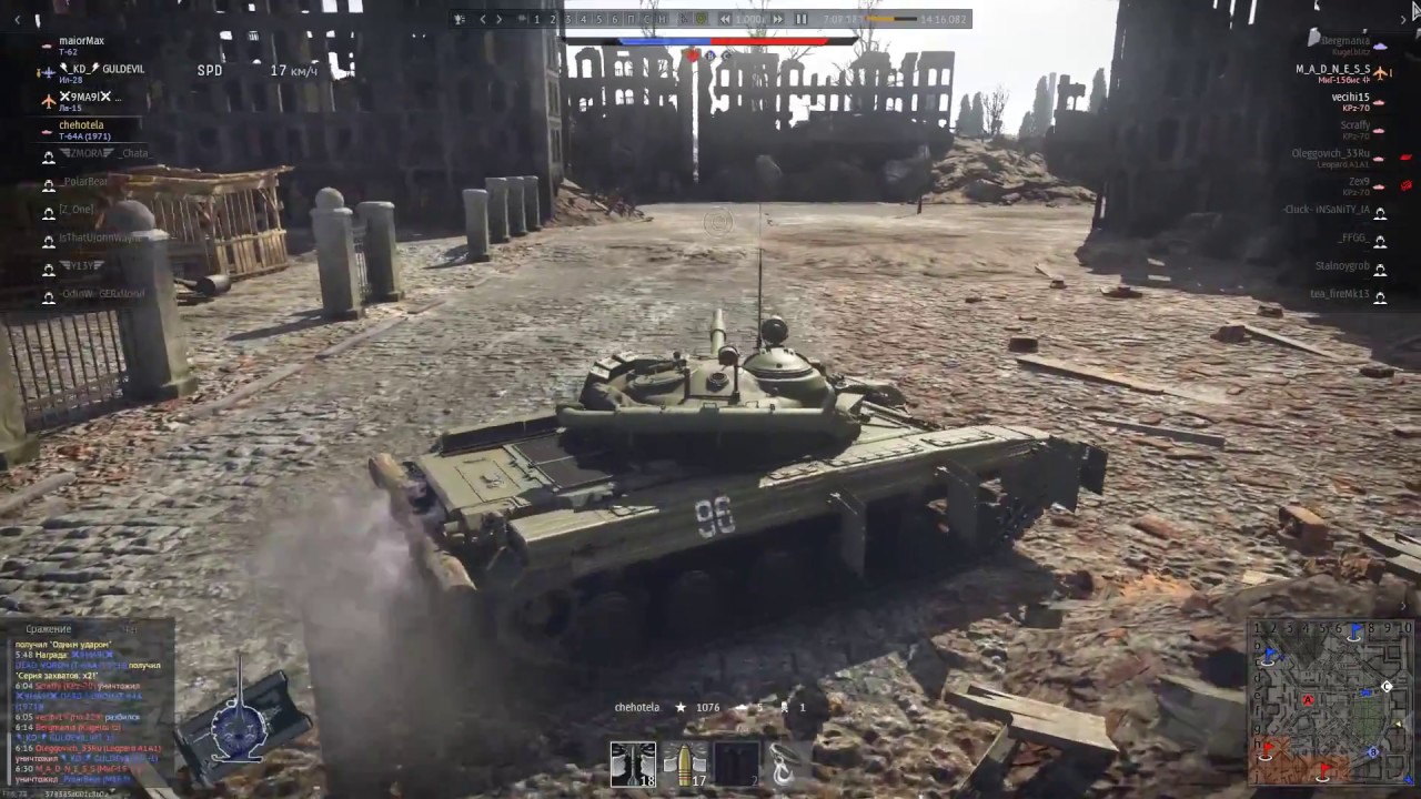 war thunder лучшая армия war thunder лучшая армия