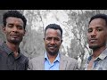 ኡወሞ ኪና ገለታ በሱንዱሳ ርሆቦት ቃ ህ ቤ ክ በዘማሪ ሳሙኤል ምሻሞ