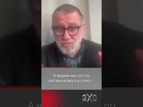 Video: Sergey Parkhomenko: toimittajan elämäkerta