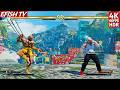 Dhalsim Vs Ed Hardest AI Street Fighter V 