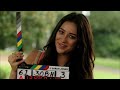 Mother's Day Bloopers (2016) - Jennifer Aniston Movie