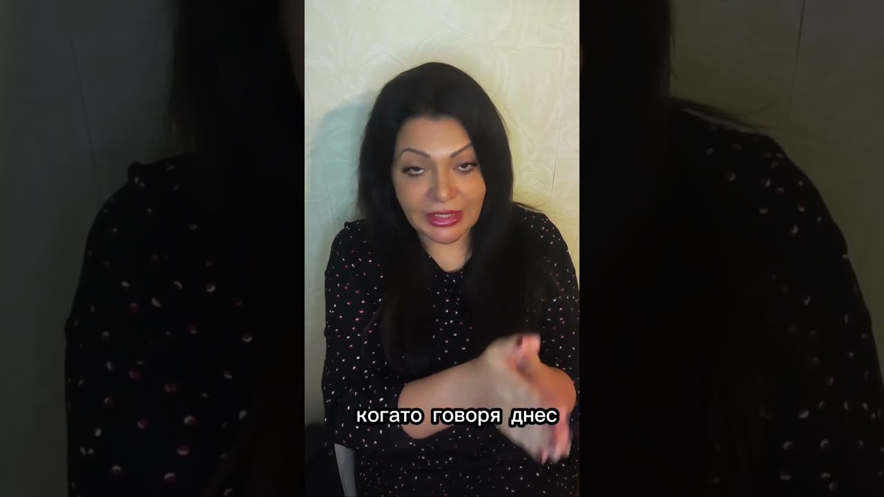 Днес е един от най-силните дни в годината, ден наситен с мъжка енергия, със символиката на силата!