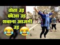 Shabana Azmi gets trolled AGAIN with hilarious memes