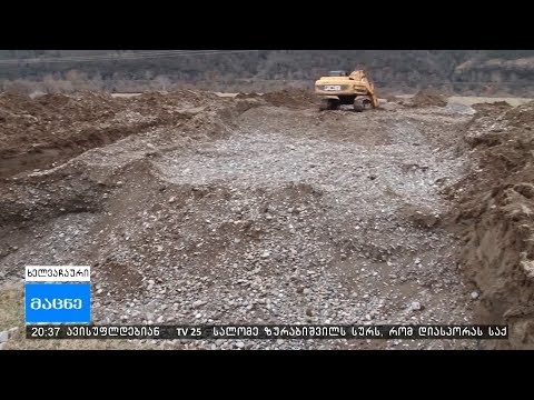 რა საშიშროებას ხედავს მოსახლეობა სოფელ მახოში