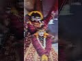 Swami Samartha Akalkot Todays Darshan 🙏