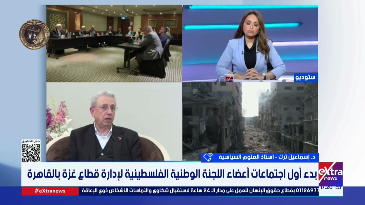 أستاذ علوم سياسية: رغم التحديات الجسيمة استطاعت مصر الوصول بغزة إلى المرحلة الثانية من اتفاق السلام