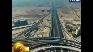 Khazanah 2017.03.07 - Detik-Detik Kiamat