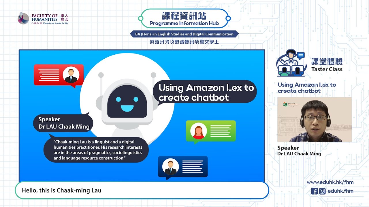 [Taster Class@BA(ESDC)] Using Amazon Lex to create chatbox by Dr Chaak-ming Lau