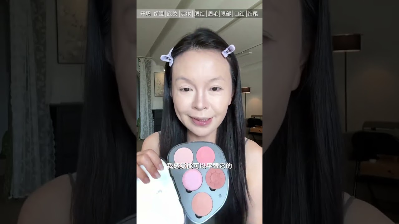 40岁宝妈？那咋了！换头易如反掌