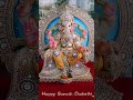 jai Ganesh jai Ganesh Deva /jai ganesh Deva/ Deva Shree ganesh ganesh aarti