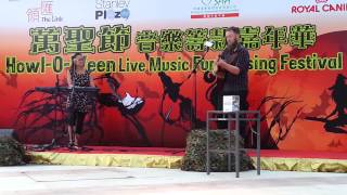 20131027 萬聖節音樂籌款嘉年華(25) The Bollands