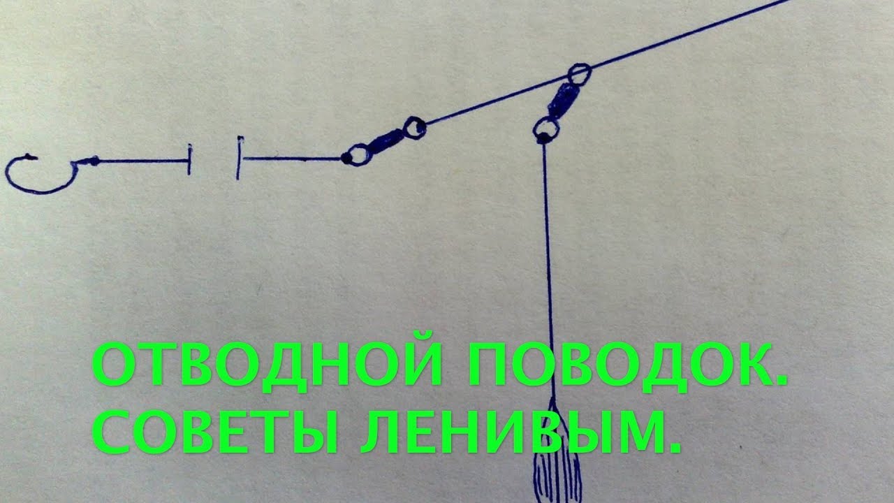 Лачетти задний поводок