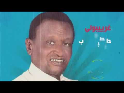 فنان كلابشة عبد الصبور غلاب