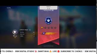 Live streaming of BSK DIGITAL STUDIO screenshot 5