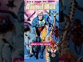 Deep Dive Thursday: Animal Man #dccomics #animalman #4thwall #deepdive