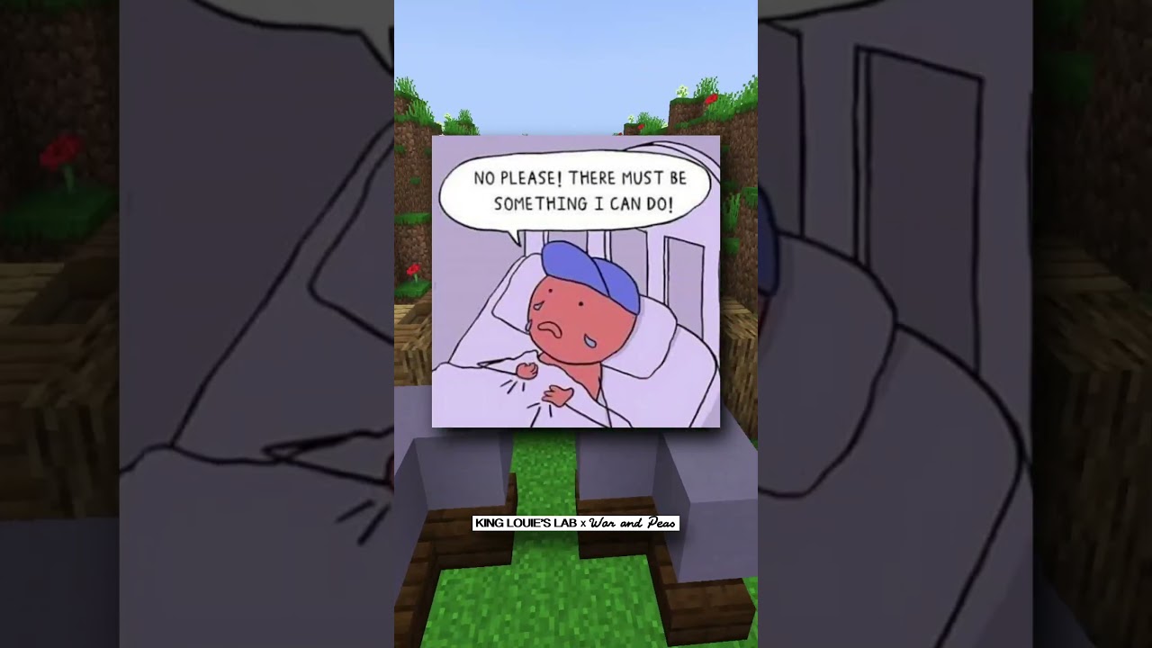 Сделка со смертью