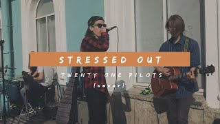 Дешёвые Драмы - Stressed out [Twenty One Pilots] (cover)