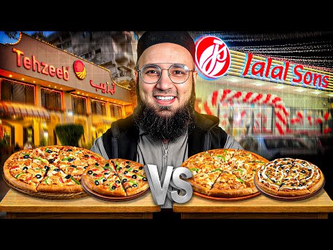 WHICH ONE IS BETTER | PIZZA BATTLE OF TWO FAMOUS BAKERIES | TEHZEEB VS JALAL SONS
