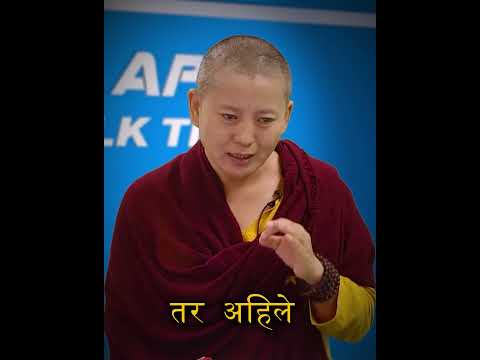 Ani Choying Drolma -